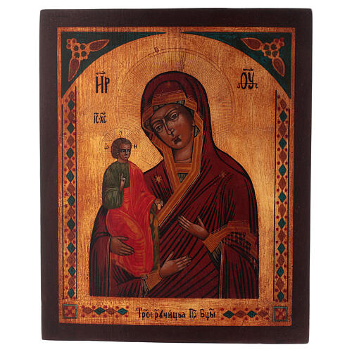 Icon Our Lady of Three Hands hand painted 24x20 cm Russian style antiqued 1
