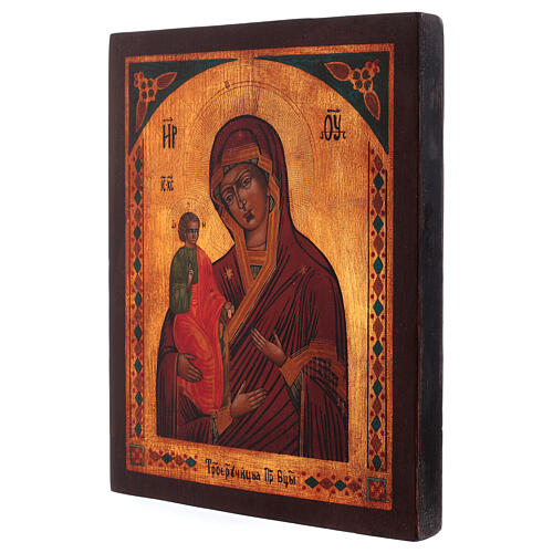 Icon Our Lady of Three Hands hand painted 24x20 cm Russian style antiqued 3