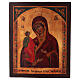 Icon Our Lady of Three Hands hand painted 24x20 cm Russian style antiqued s1