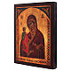 Icon Our Lady of Three Hands hand painted 24x20 cm Russian style antiqued s3