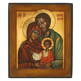 Holy Family hand-painted icon, 24x20 cm, antique Russian style