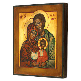 Holy Family hand-painted icon, 24x20 cm, antique Russian style