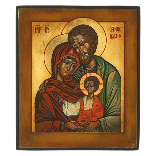 Holy Family hand-painted icon, 24x20 cm, antique Russian style 1