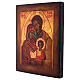 Holy Family hand-painted icon, 24x20 cm, antique Russian style s3