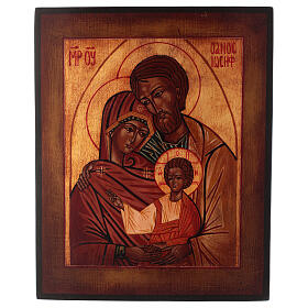 Holy Family icon, hand painted 24x20 cm antiqued Russian style
