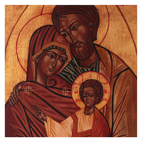 Holy Family icon, hand painted 24x20 cm antiqued Russian style 2