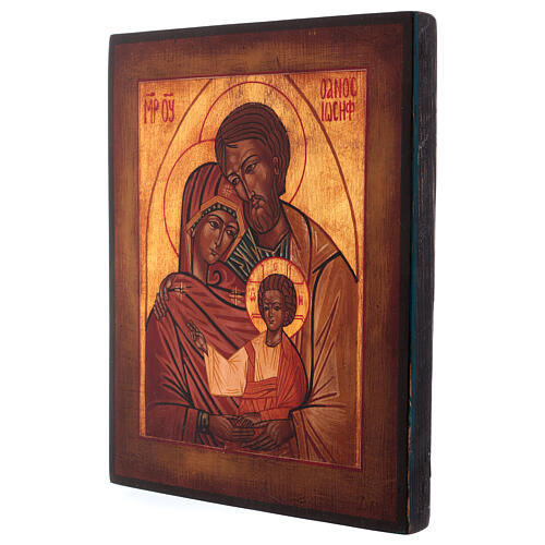 Holy Family icon, hand painted 24x20 cm antiqued Russian style 3