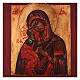 Icona stile russo Vergine di Fiodor legno tiglio 18x14 cm dipinta antichizzata s2
