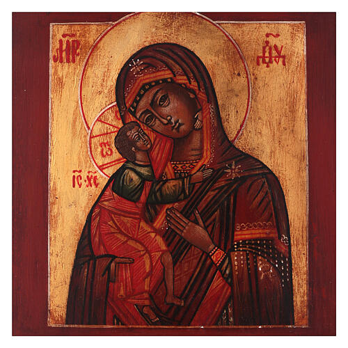 Ancient Russian style icon Feodorovskaya, antiqued painted linden wood 18x14 cm 2