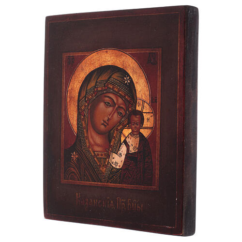 Our Lady of Kazan, icon in antique Russian style, painted on lime wood 18x14 cm 3