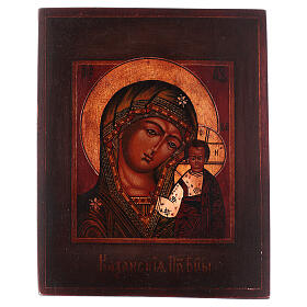 Icono Virgen de Kazan madera tilo 18x14 cm estilo Rusia pintado envejecido