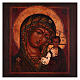 Icono Virgen de Kazan madera tilo 18x14 cm estilo Rusia pintado envejecido s2