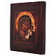 Icono Virgen de Kazan madera tilo 18x14 cm estilo Rusia pintado envejecido s3