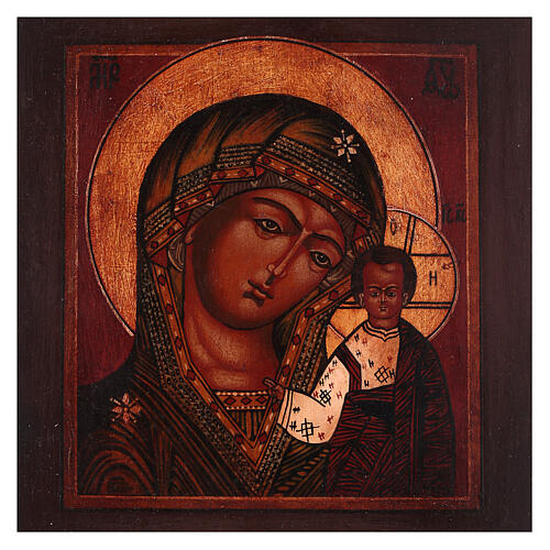 Icon Our Lady of Kazan, on linden wood painted antiqued 18x14 cm Russia 2
