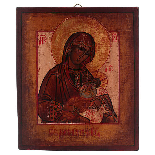 Ikone, Maria lactans, alter russischer Stil, auf Lindenholz gemalt, 18x14 cm 1