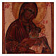 Ícone estilo russo Mãe de Deus que amamenta pintado efeito antigo 18x14 cm s2