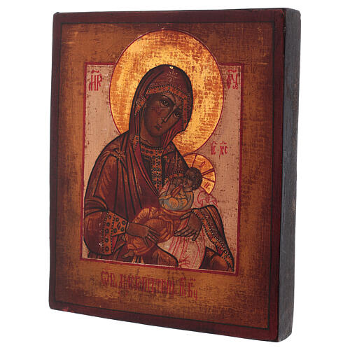 Russian style icon, Madonna Breastfeeding antiqued painted 18x14 cm 3