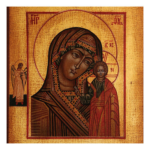 Icono Virgen de Kazan pintado madera tilo 18x14 cm estilo ruso envejecido 2