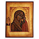 Icono Virgen de Kazan pintado madera tilo 18x14 cm estilo ruso envejecido s1