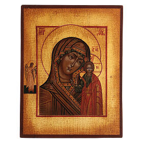 Icône Vierge de Kazan bois peint tilleul 18x14 cm style russe vieillie