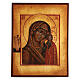 Icône Vierge de Kazan bois peint tilleul 18x14 cm style russe vieillie s1