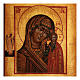 Icône Vierge de Kazan bois peint tilleul 18x14 cm style russe vieillie s2