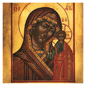 Icone Russia dipinte: Icona Vergine di Kazan dipinta legno tiglio 18x14 cm stile russo antichizzata