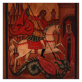 Saint George icon, lime wood, antique Russian style 18x14 cm