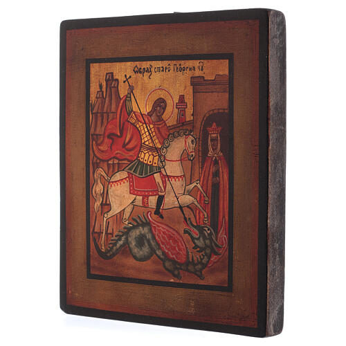 Icono San Jorge madera de tilo 18x14 cm estilo ruso envejecido 3