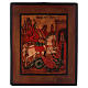 Icona San Giorgio legno di tiglio 18x14 cm stile russo antichizzata s1