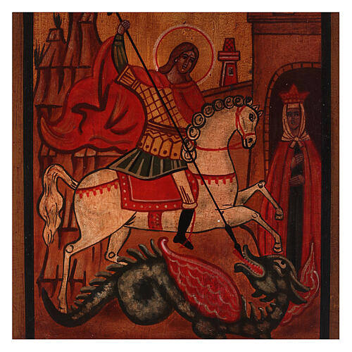 Ícone São Jorge madeira tília 18x14 cm estilo russo efeito antigo 2