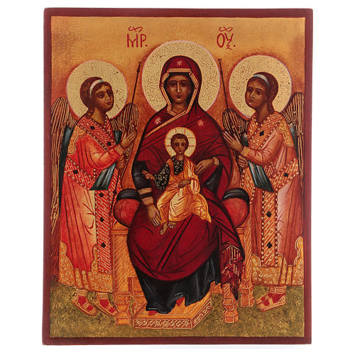 Russische Ikone, Muttergottes mit dem Kind von Engeln umgeben, gemalt, 14x10 cm 1
