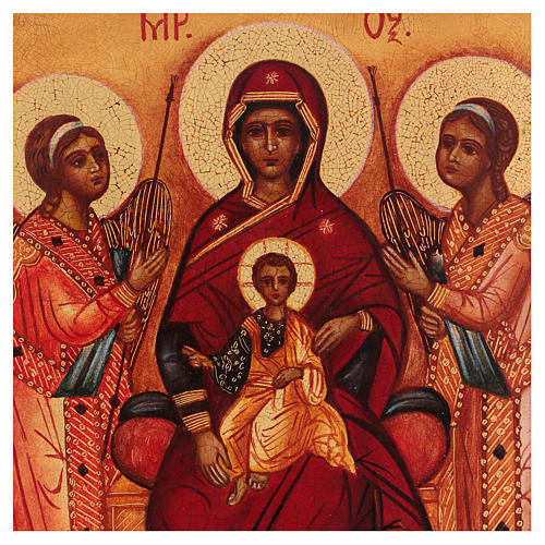 Russische Ikone, Muttergottes mit dem Kind von Engeln umgeben, gemalt, 14x10 cm 2