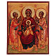 Russische Ikone, Muttergottes mit dem Kind von Engeln umgeben, gemalt, 14x10 cm s1