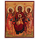Icona russa dipinta Madonna tra gli angeli 14x10 cm s1
