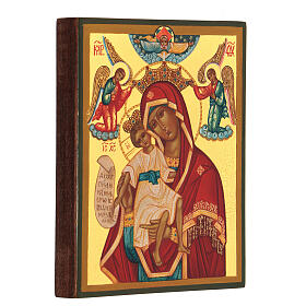 Icona russa dipinta Madonna meritevole 14x10 cm
