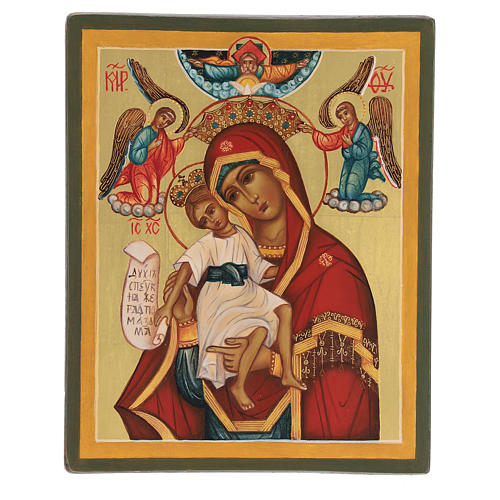 Ícone russo pintado Mãe de Deus digna 14x10 cm 1