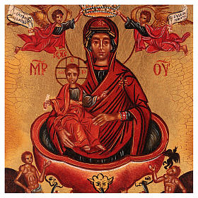 Russische Ikone, Gottesmutter lebensspendender Quell, gemalt, 14x10 cm