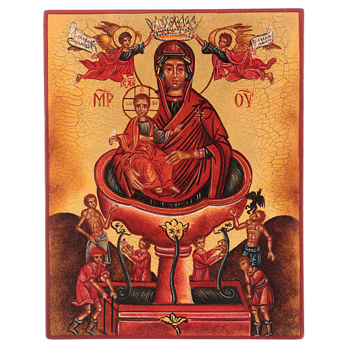 Icono ruso pintado Virgen como fuente de agua viva 14x10 cm 1