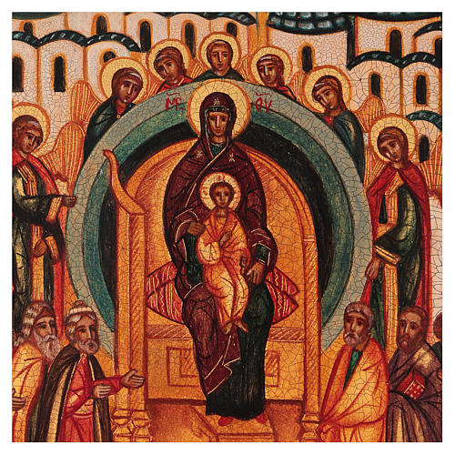 Icône russe peinte "En toi exulte toute la Création" 14x10 cm 2