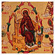 Russische Ikone, Lob der Jungfrau Maria, gemalt, 14x10 cm s2