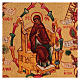 Icona russa dipinta Lodi della Vergine 14x10 cm s2