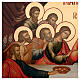 Silk screen printed Russian icon, The Last Supper, gold leaf 76x100 cm s3