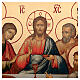 Russian Icon serigraph Last Supper gold leaf 76x100 cm s2