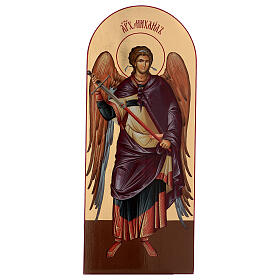 Russian Icon serigraph Archangel Michael arched 120x50 cm
