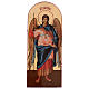 Siebdruck-Ikone, Erzengel Gabriel, Bogenform, 120x50 cm, Russland s1