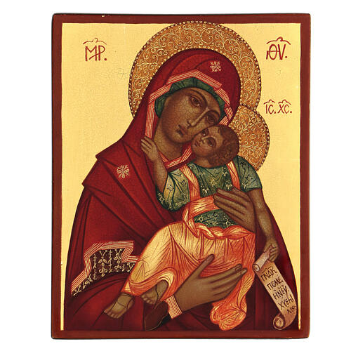 Virgin of the Yakhroma Russian painted icon 14x10 cm 1