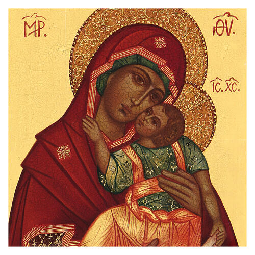 Virgin of the Yakhroma Russian painted icon 14x10 cm 2