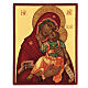 Icona russa Madonna di Jachroma 14x10 cm Russia dipinta s1