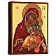 Ícone russo Nossa Senhora de Jachroma 14x10 cm Rússia pintado s3